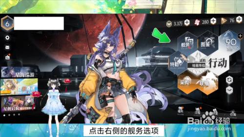 e2aefe781431dfb6e78e89de12cf02532e63637f.jpg?x-bce-process=image%2Fresize%2Cm_lfit%2Cw_500%2Climit_1%2Fformat%2Cf_auto%2Fquality%2Cq_80