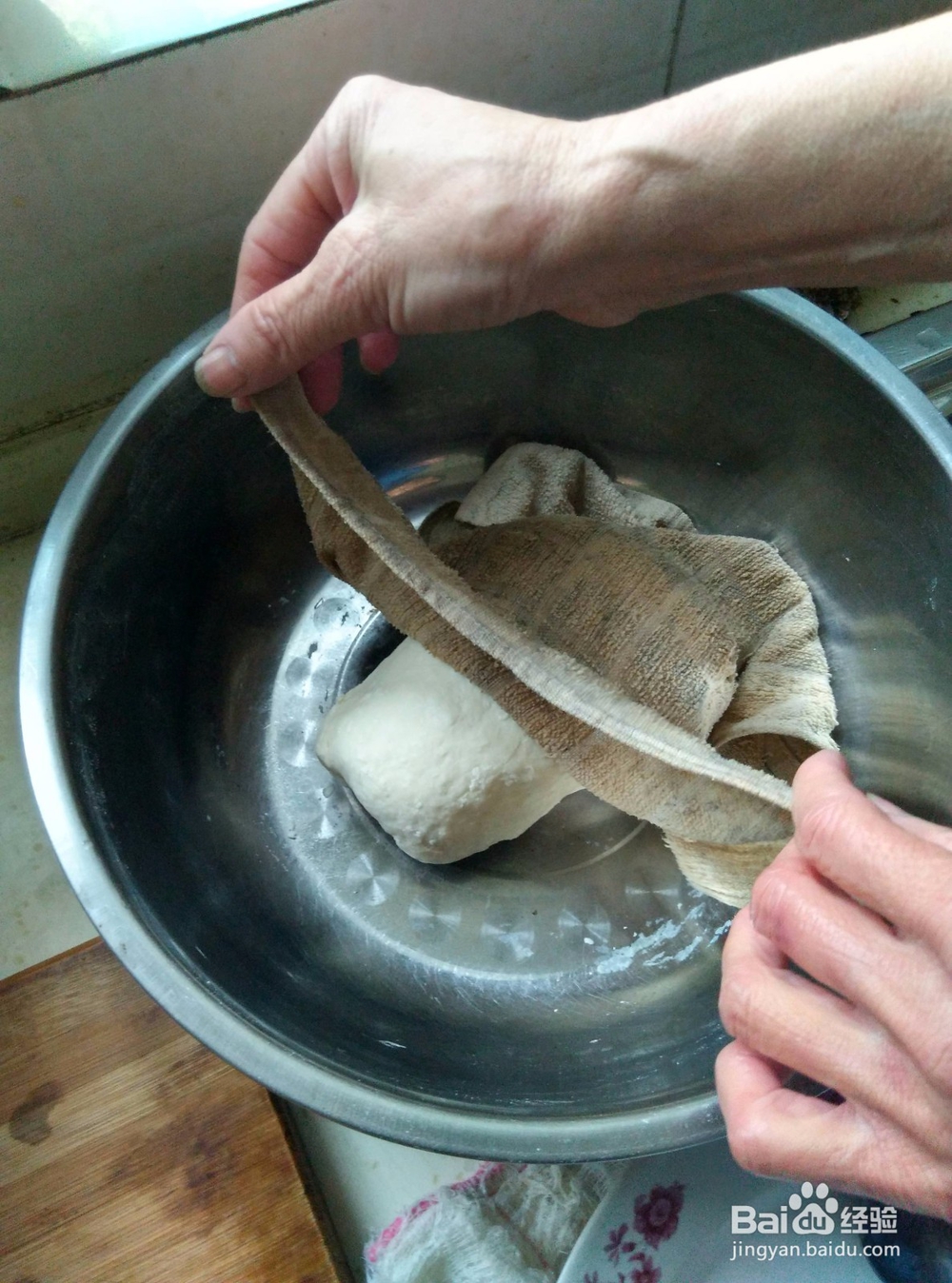 韭菜盒子的做法