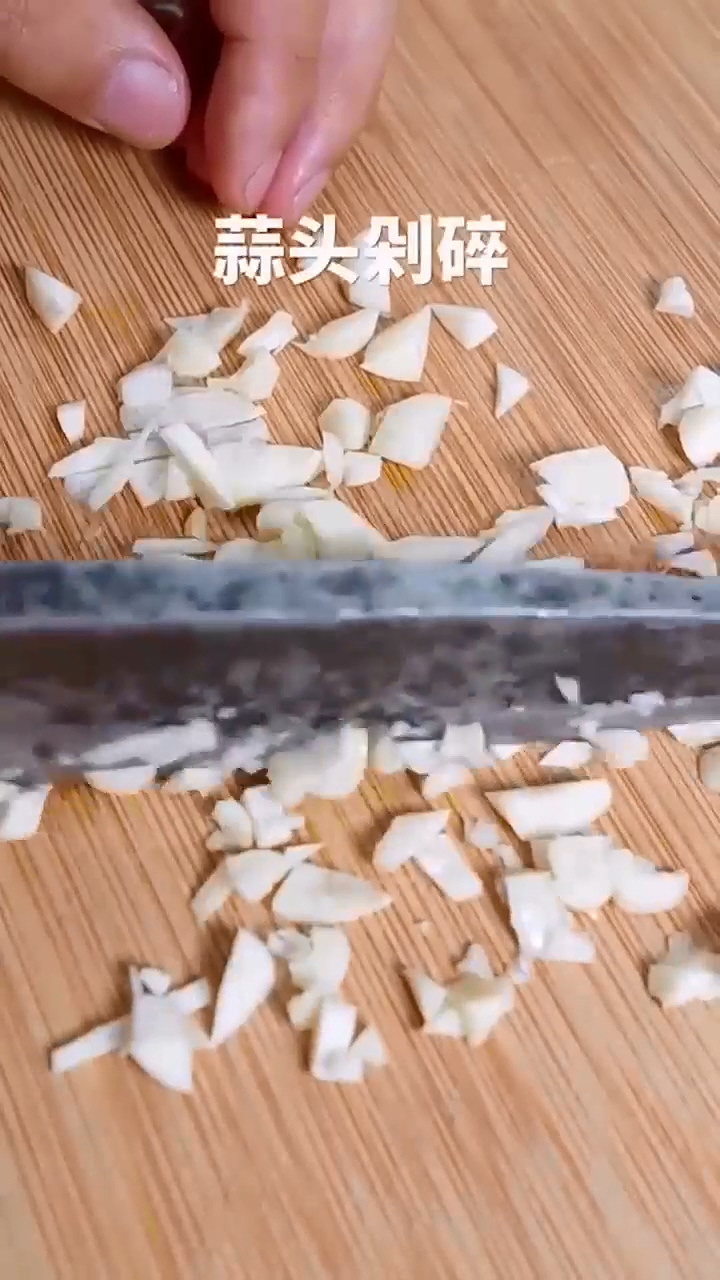 蒜蓉金针菇怎么做？