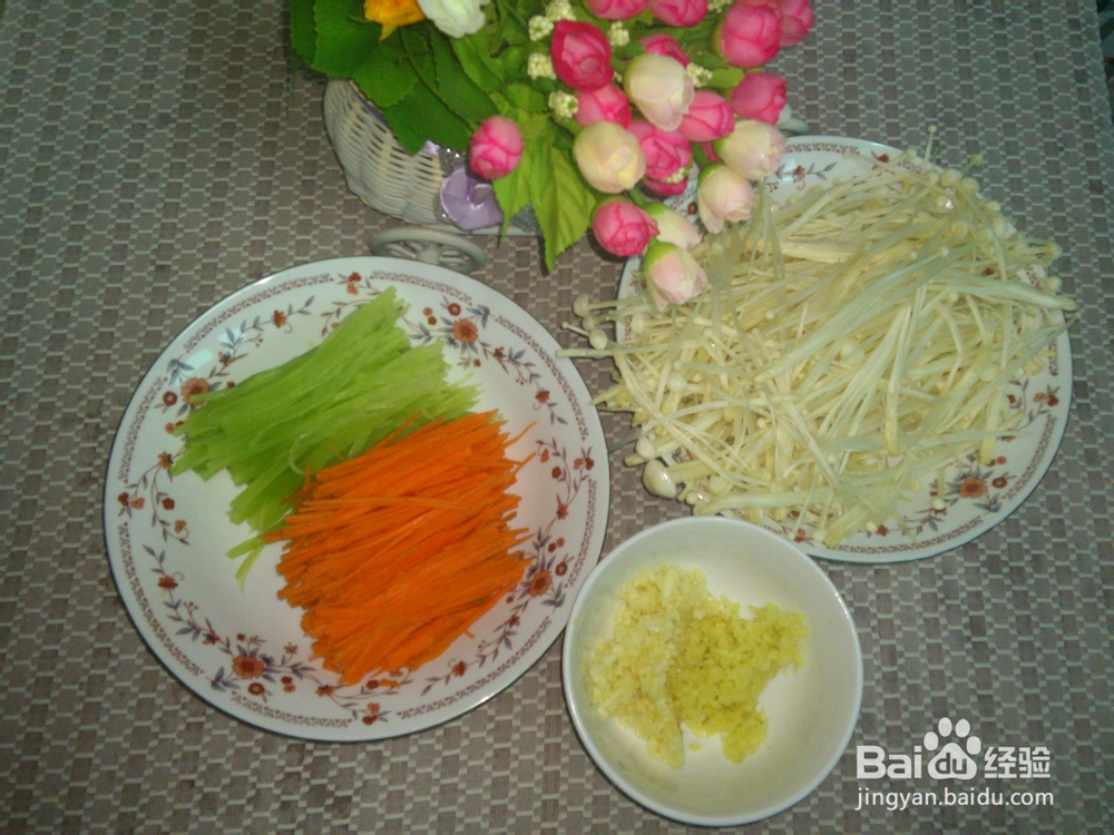 怎么做红花油金针菇