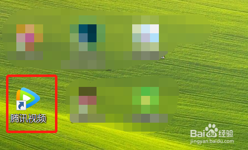 腾讯视频下载文件保存路径更改