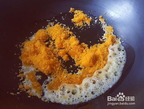 家庭自制咸蛋黄焗南瓜