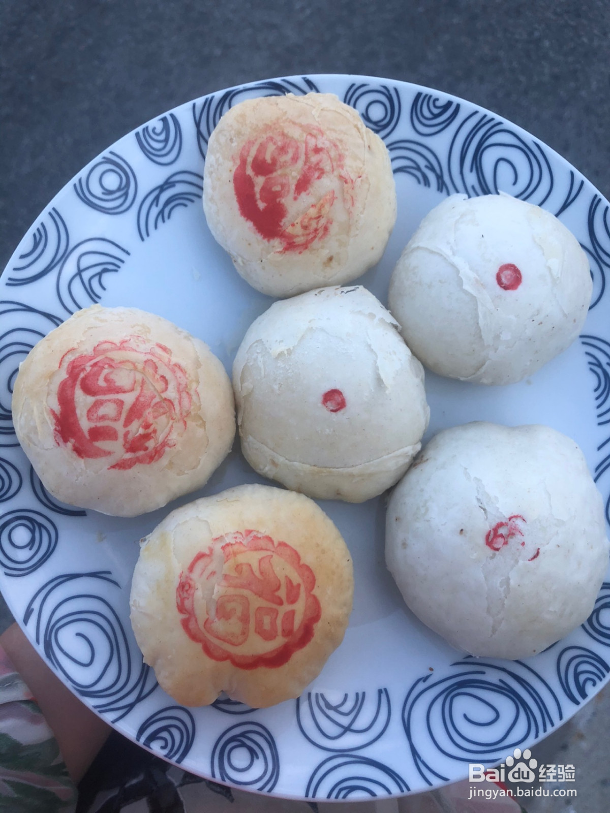 酥皮肉松饼的做法
