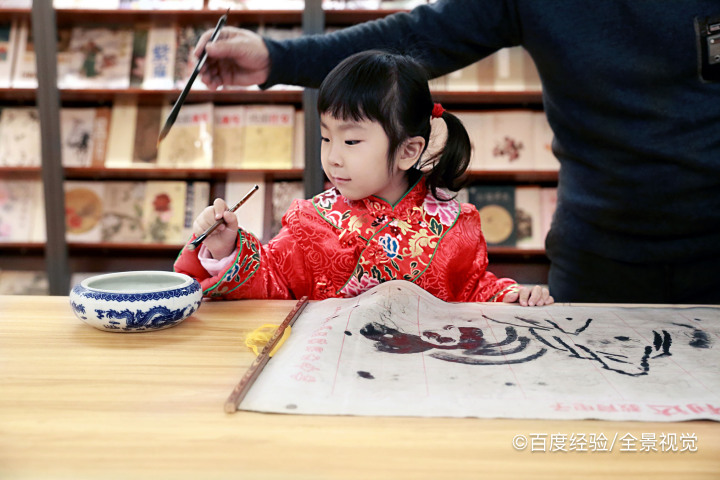 6岁儿童画画方法