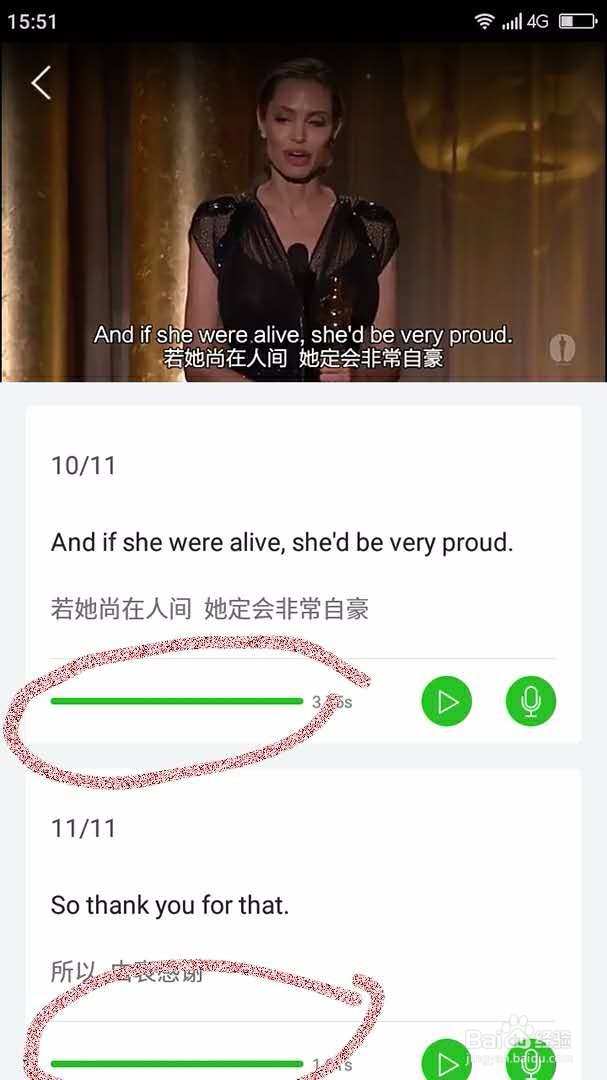 如何给电影消音（保留背景音乐）