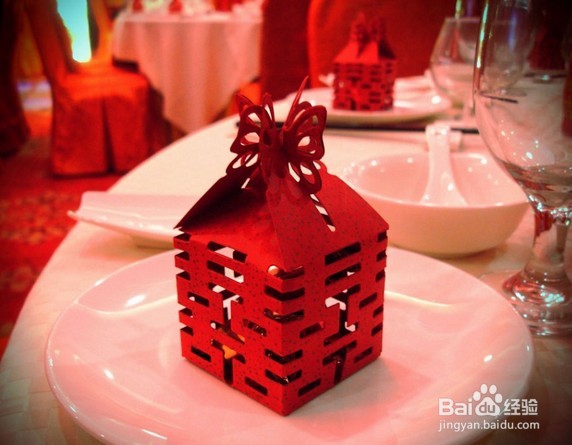 结婚不慌之——流程1