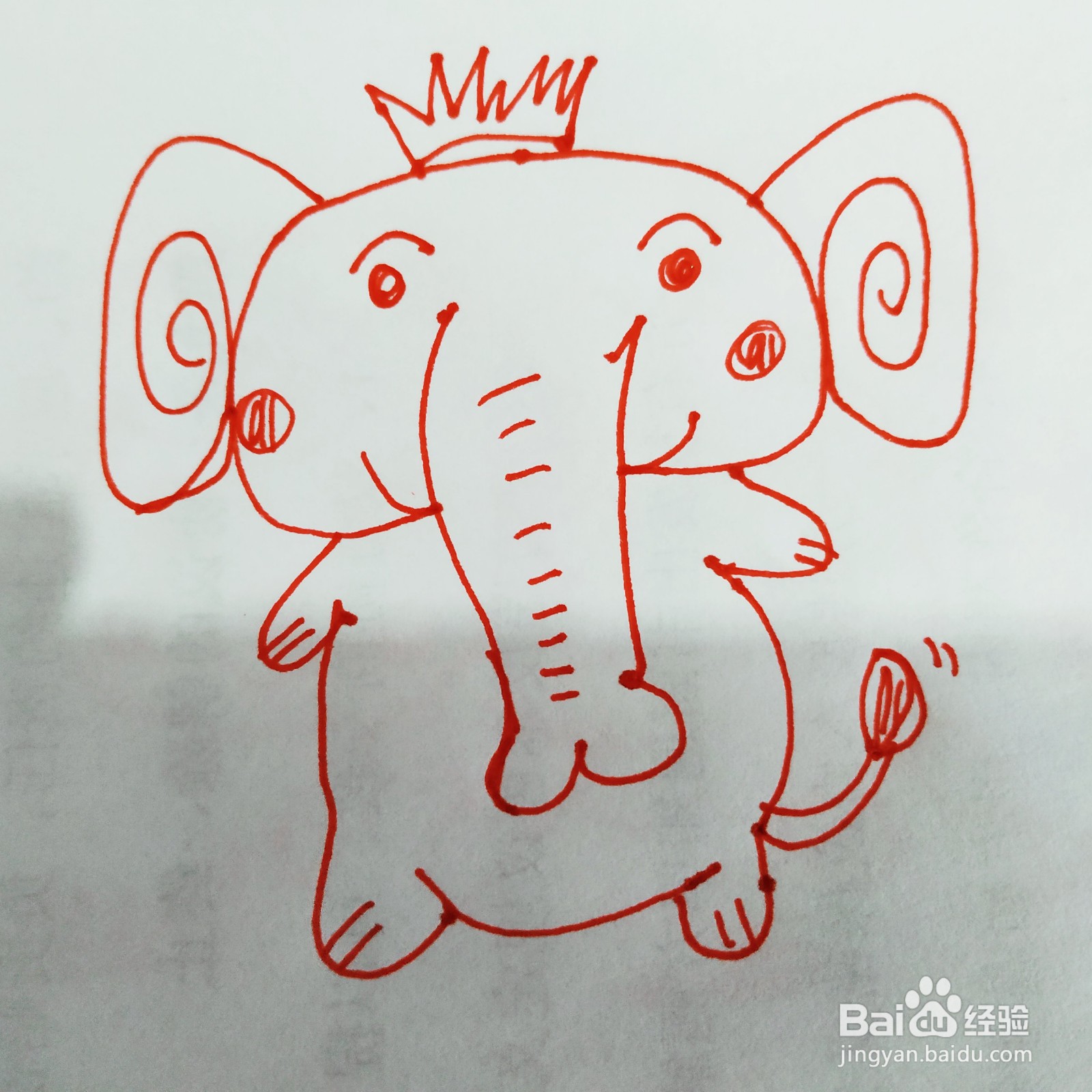 怎么来教给孩子画一只长鼻子大象呢?