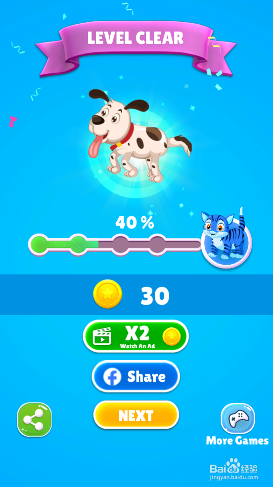 Save The Puppy的LEVEL 87怎样通关？