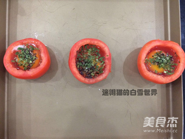 糖心西红柿的做法