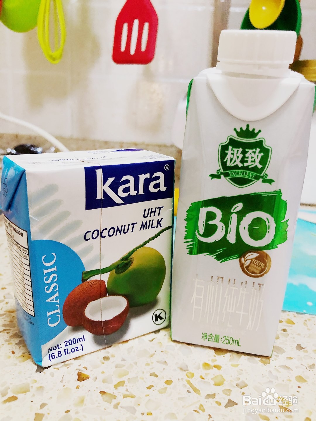 自制水果椰奶冻