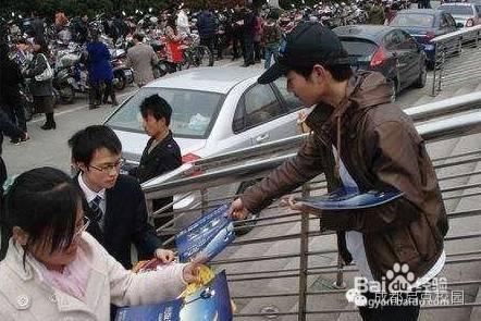 房地产如何做好拓客