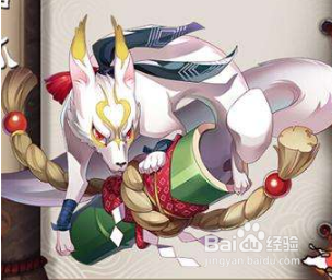 MOBA管狐技能介绍