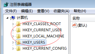 如何删除注册表