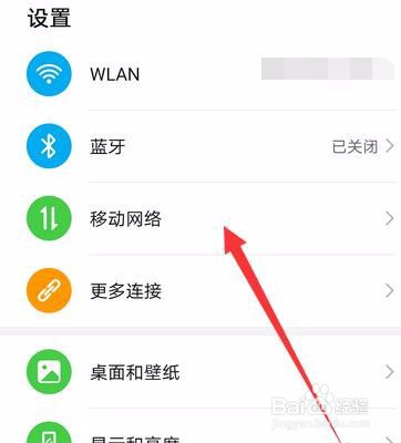 华为mate30双卡怎么插