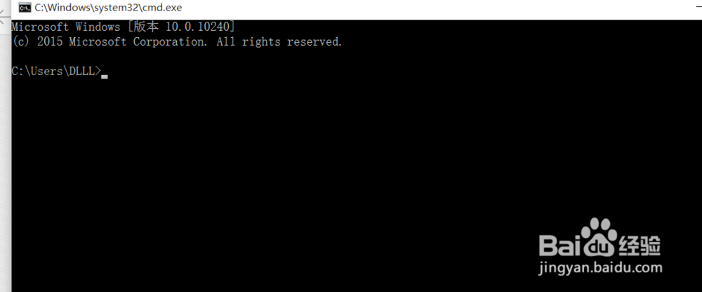 “NTFS”格式转换为“FAT32”格式的方法