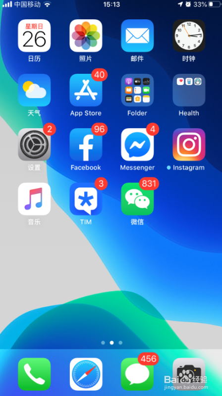 苹果耳机开盖不亮灯