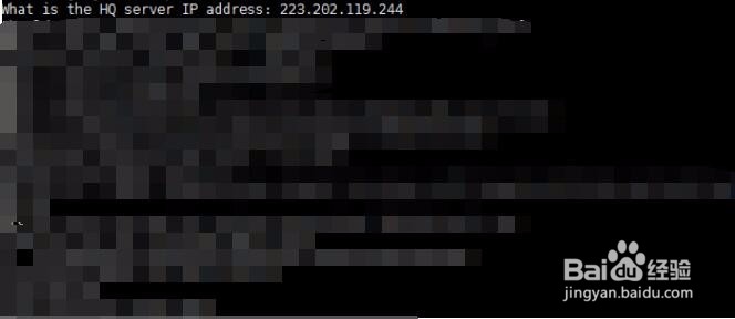 Hyperic HQ Agent安装与配置