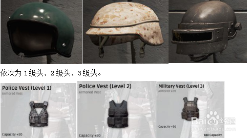 绝地求生第一生成攻略，吃鸡图生成链接