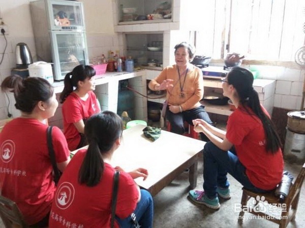 高校志愿填写建议