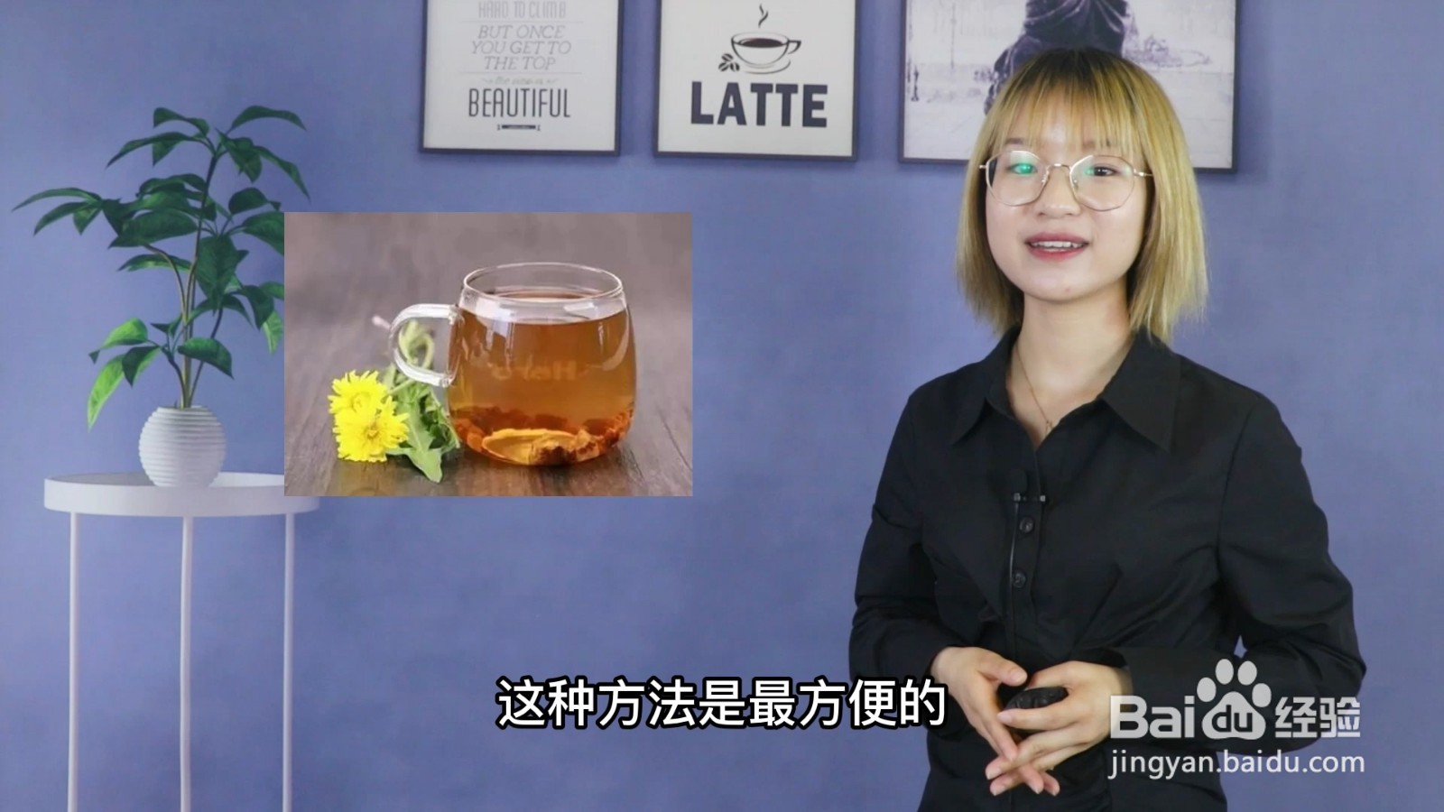 荔枝吃多了怎么办