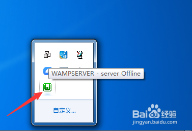 mysql怎么设置慢查询日志
