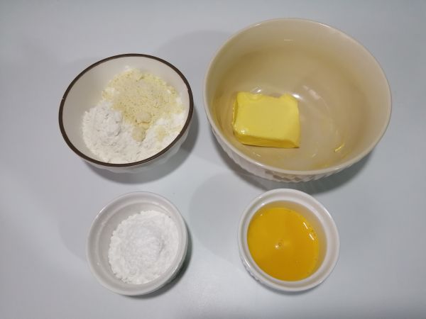 小清新百香果挞