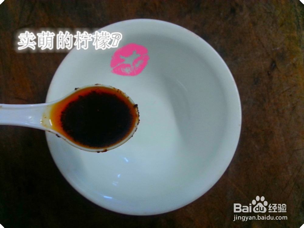 惹人喜爱的防癌新秀凉拌西兰花