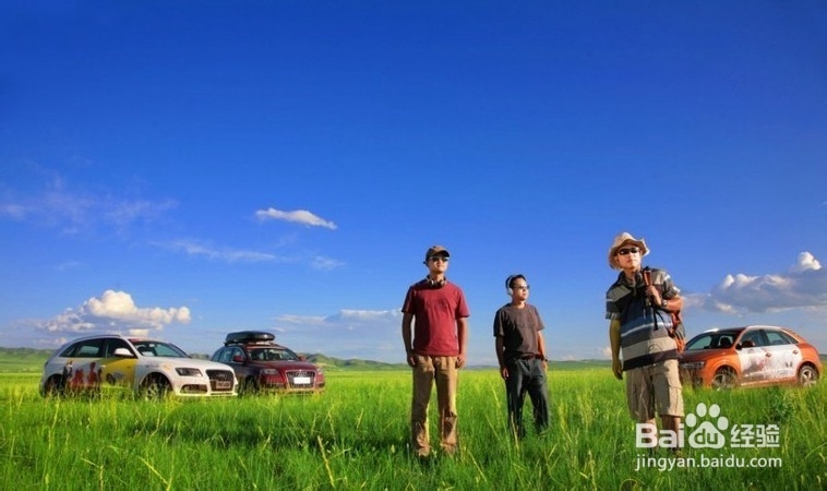 呼和浩特到张家界自驾游