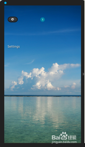 windows tizen开发环境搭建