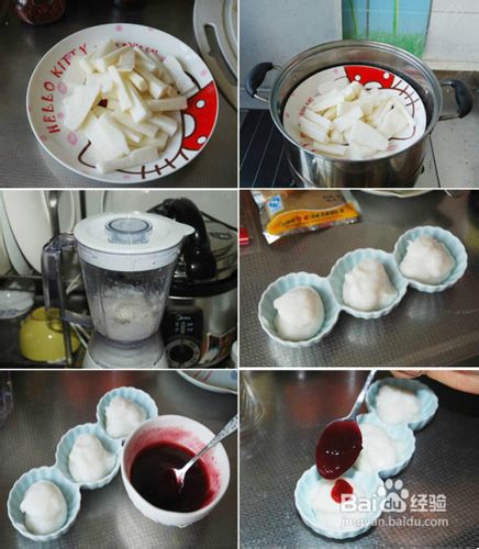 你爱蓝莓的味道么——蓝莓山药