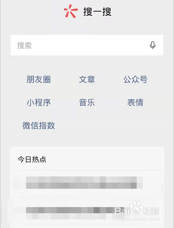 新冠疫苗第二针什么情况不建议接种