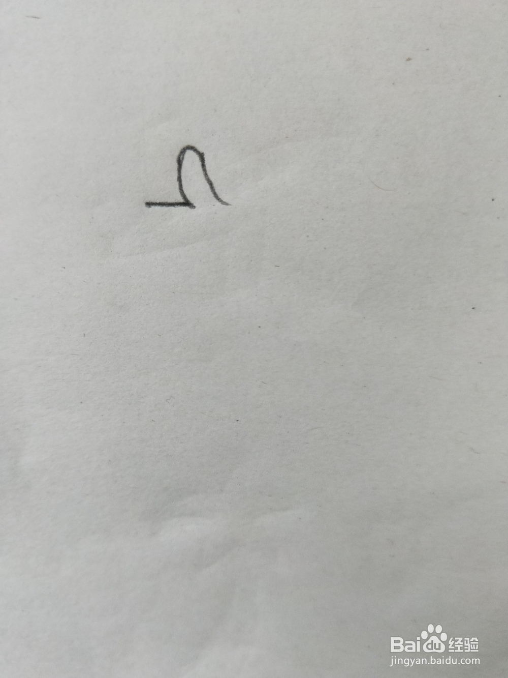 大拇指的简笔画教程