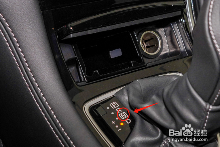 英菲尼迪Q50L车辆档位如何使用