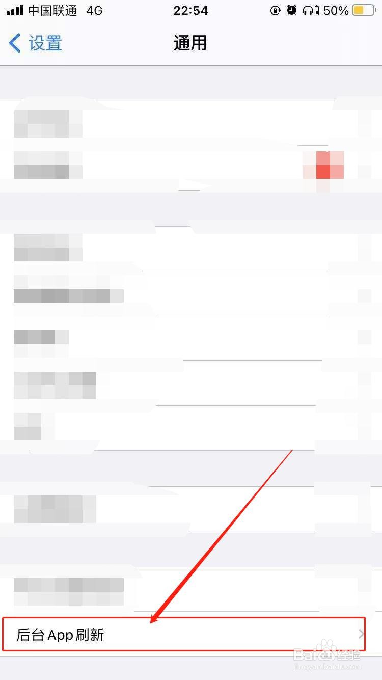 苹果手机卡退怎么办