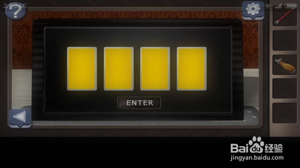 小米手机《逃出密室2》第3关攻略