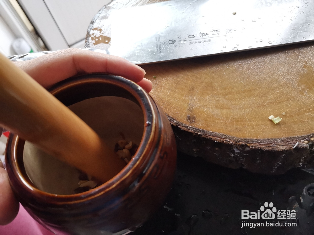 花生碎火锅蘸酱料调味