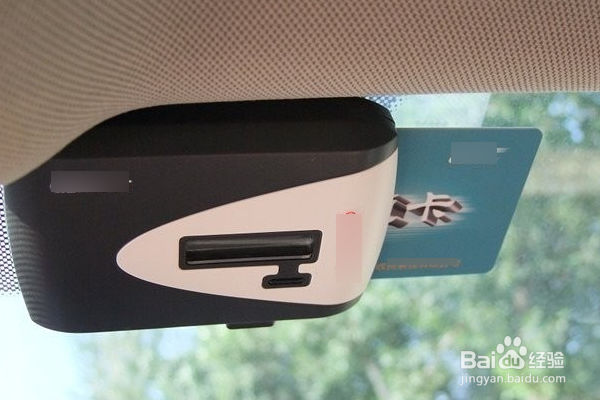 速通卡是哪里的卡