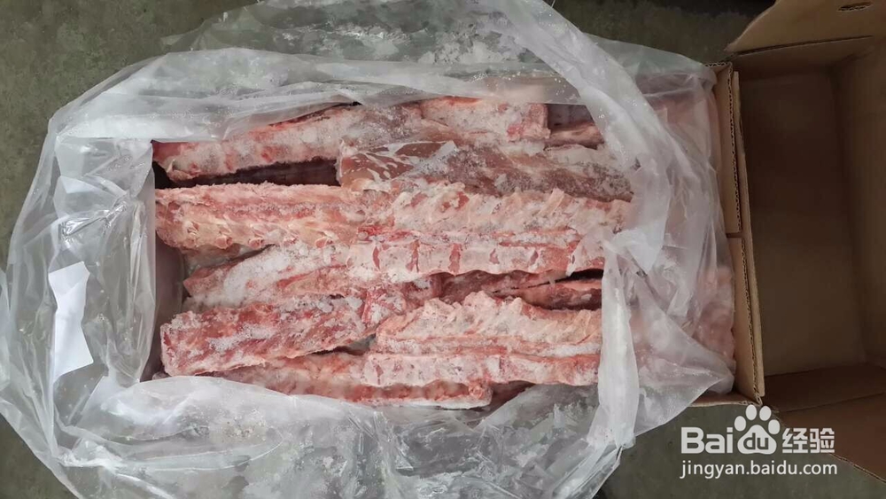 混沌汤制作方法