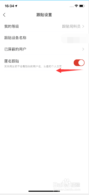 e2aefe781431dfb6f1e4a7d312cf02532e636322.jpg?x-bce-process=image%2Fresize%2Cm_lfit%2Cw_500%2Climit_1