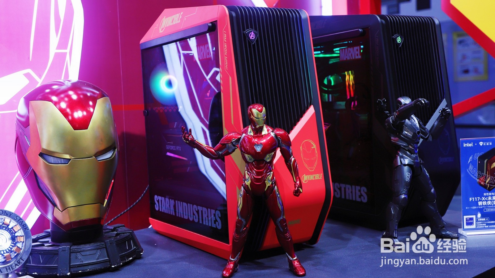 机械师台式机F117-X怎么买？什么样配置？