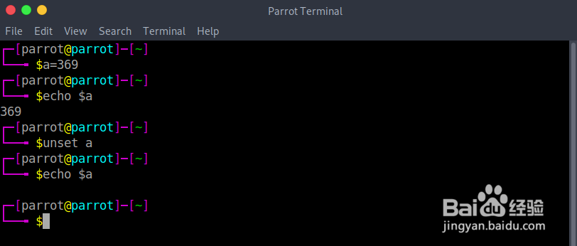 Linux中与环境变量相关的命令和配置文件