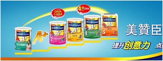 如何喂养双胞胎和多胞胎