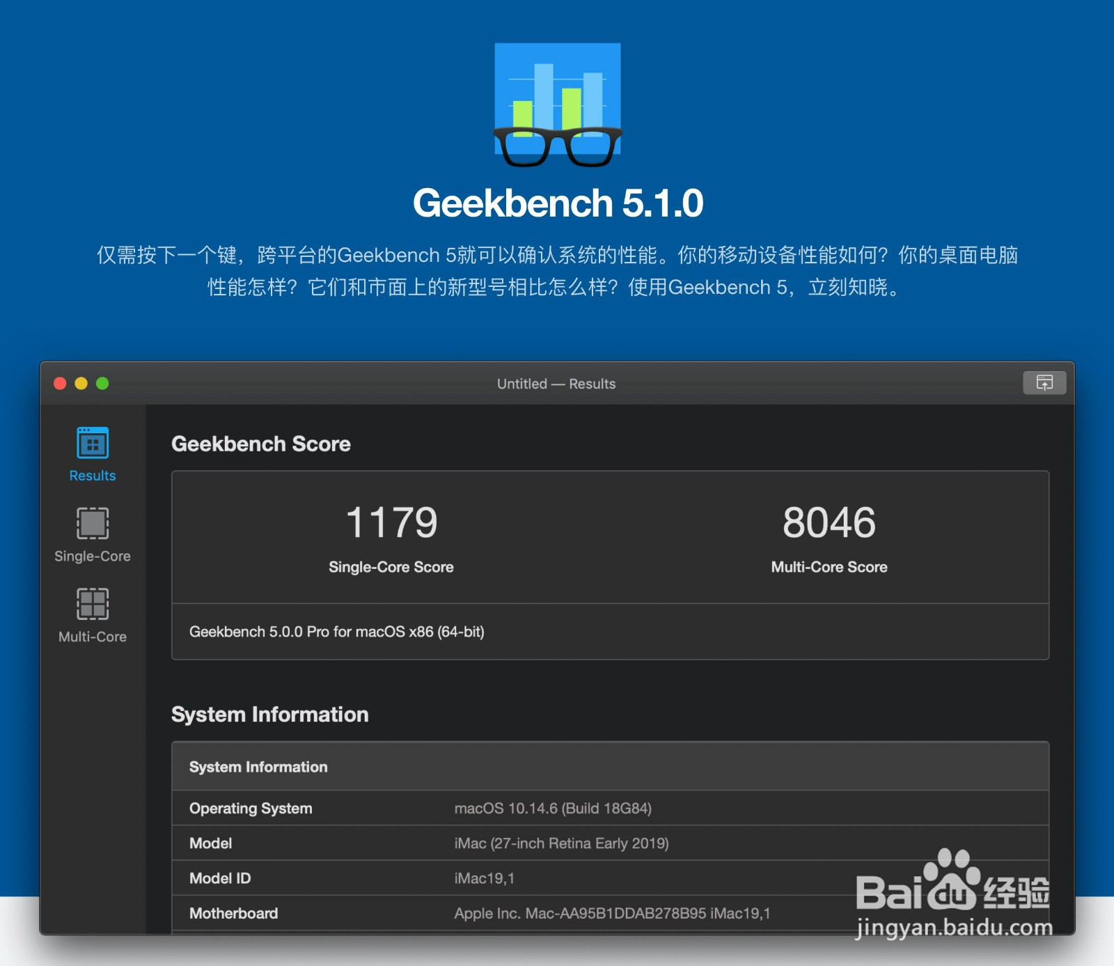 联发科g95处理器相当于骁龙多少