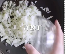 家常鸡腿包饭怎么做？