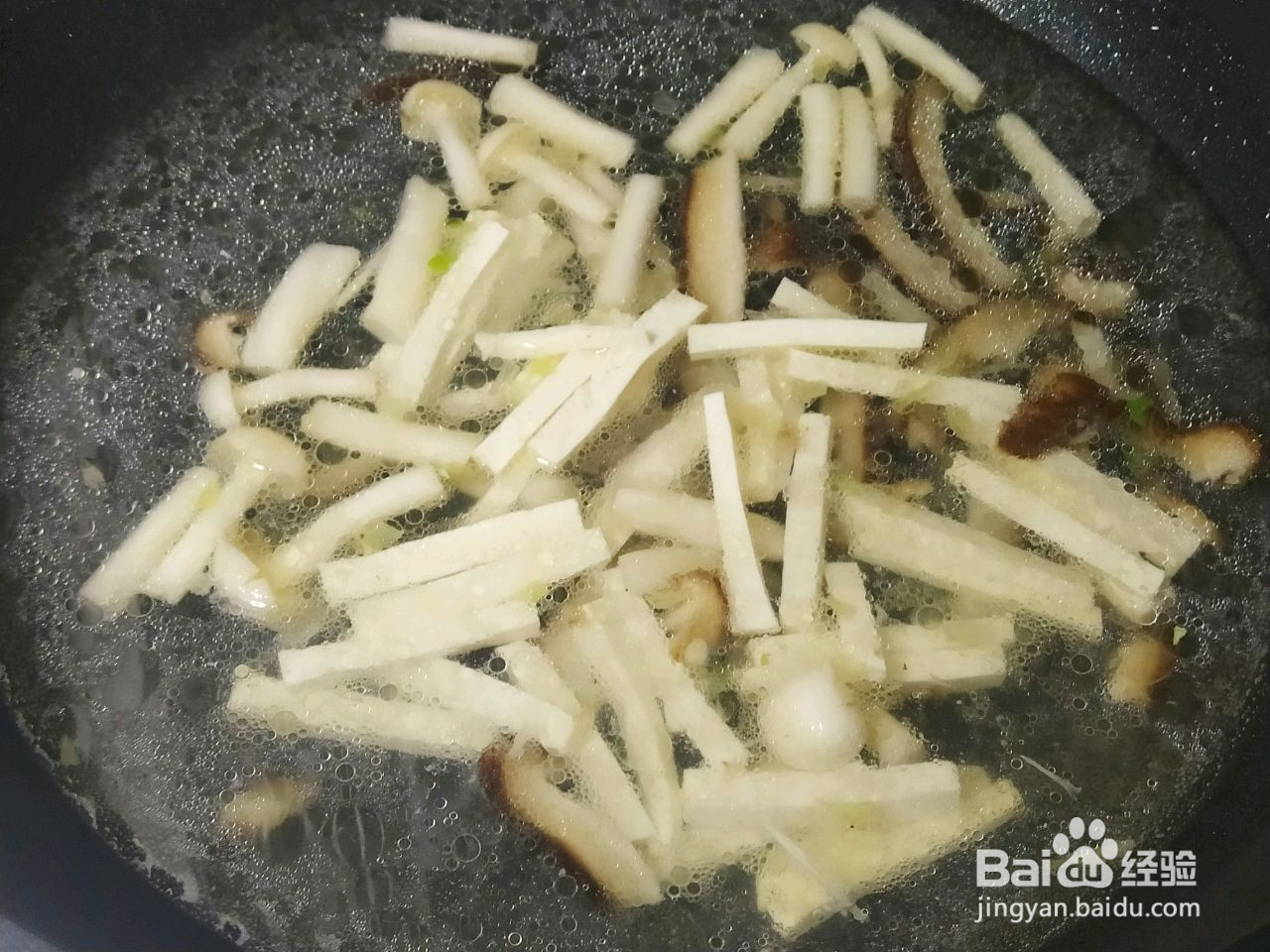 酸爽开胃的酸辣汤的做法
