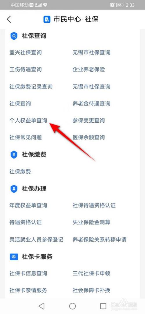e2aefe781431dfb6f3c1a5d112cf02532e636305.jpg?x-bce-process=image%2Fresize%2Cm_lfit%2Cw_500%2Climit_1%2Fformat%2Cf_auto%2Fquality%2Cq_80