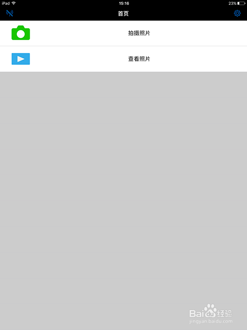 尼康d5300如何连接wifi