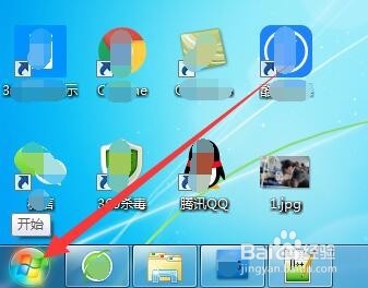 如何关闭windows7电脑系统的防火墙？