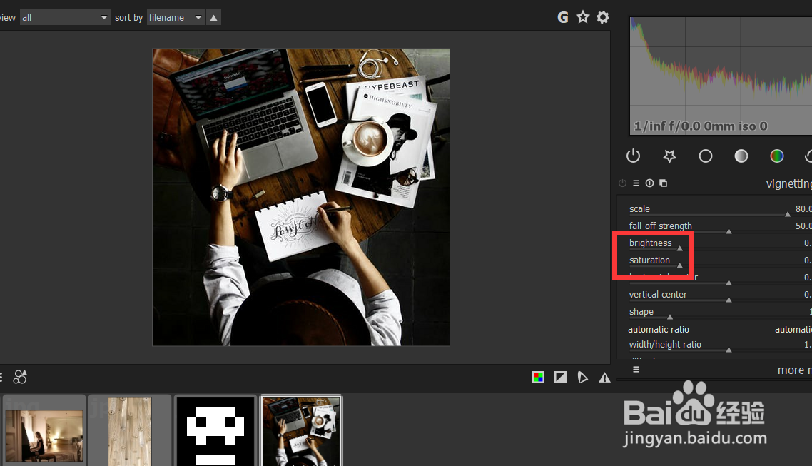 如何使用darktable修改图像的saturation参数？