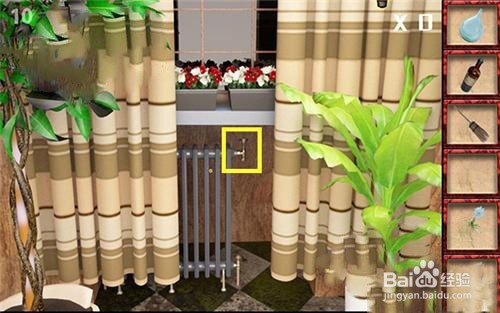 官方正版 密室逃脱8 逃出红色房子 第10关攻略